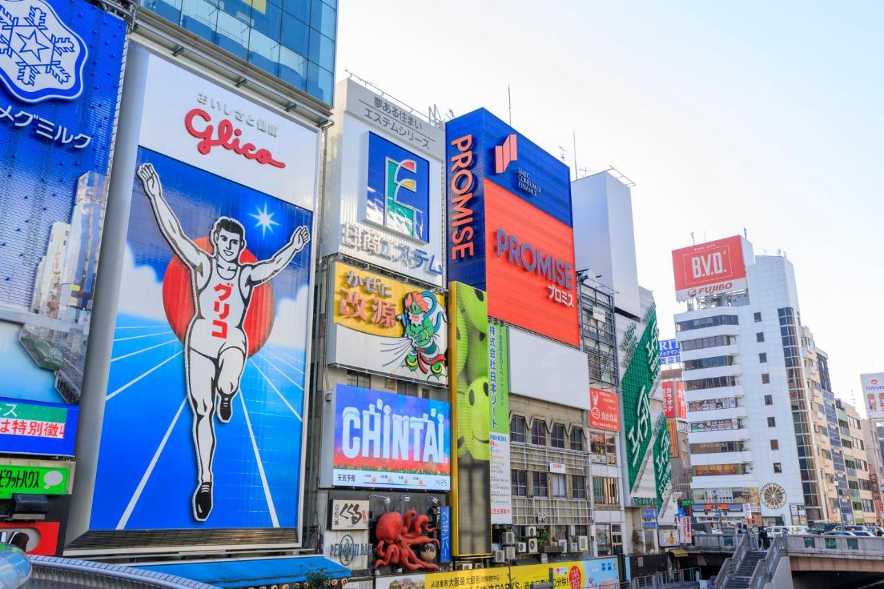 Hotel -Asiato- Ōsaka Eksteriør bilde