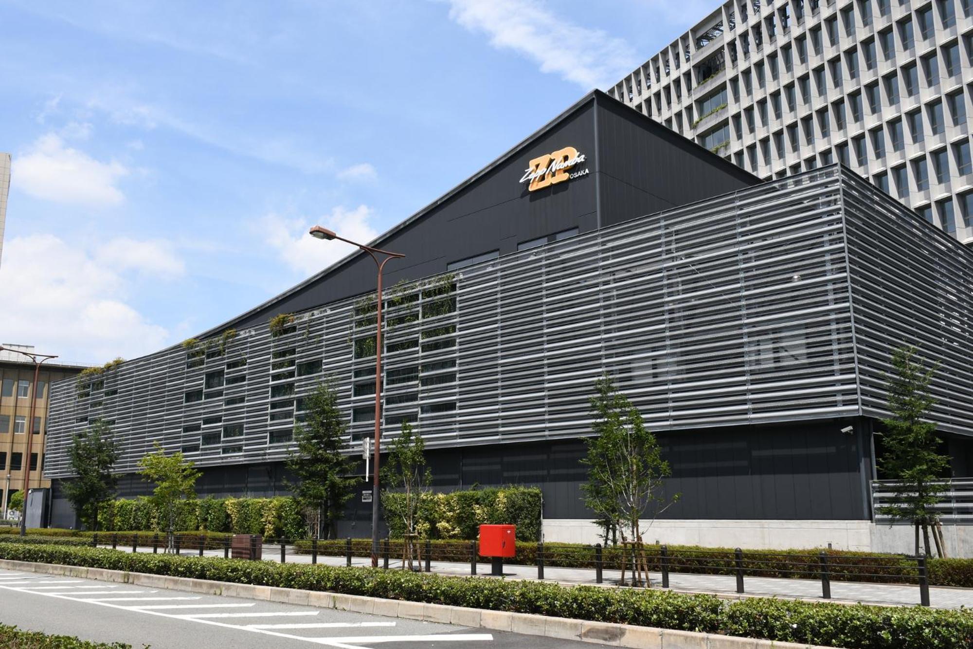 Hotel -Asiato- Ōsaka Eksteriør bilde